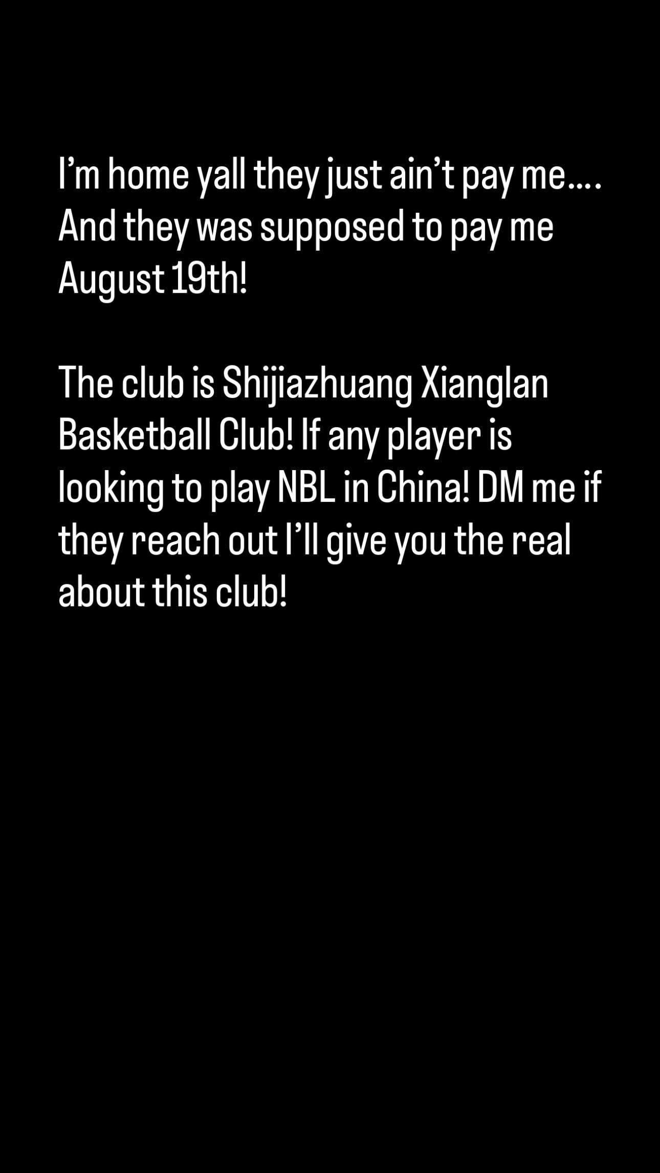 2026世界杯高清观看-倍感气愤，前勇士球员帕斯卡尔社媒向NBL球队石家庄翔蓝讨薪