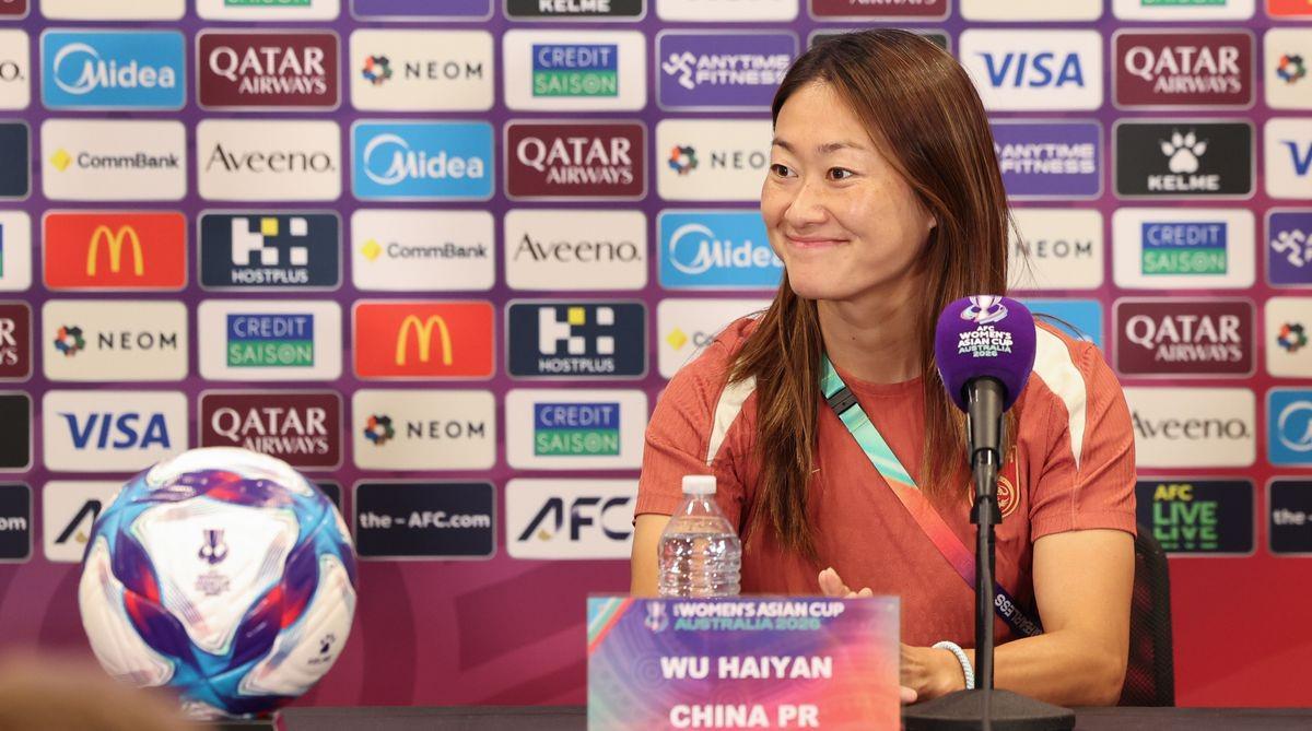 2026世界杯手机直播-吴海燕：国家队正处于低谷，这激励着我们拿出更好的表现