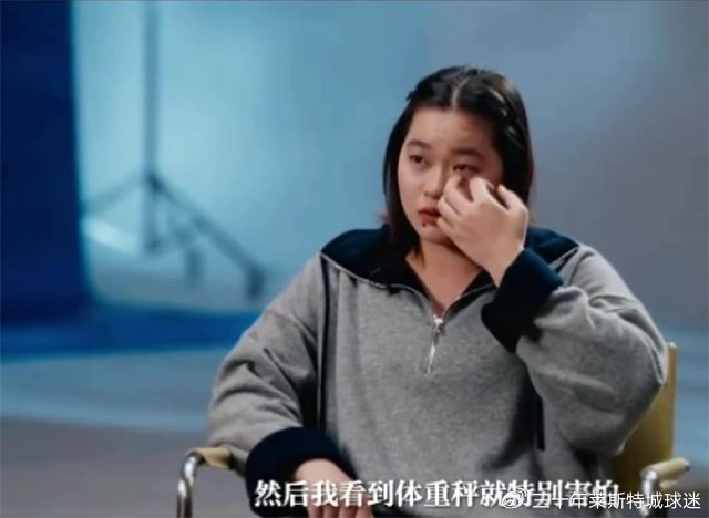 2026世界杯软件安装-全红婵讲未回队背后故事，让人明白樊振东处境！蒯曼差点出局太嫩|巴黎奥运会|全运会|张家齐|中国跳水队|中国乒乓球队_新浪体育_新浪新闻